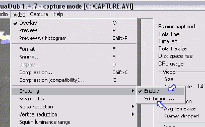 Захват видео.