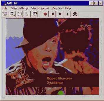 ������, ��������� � �������� ����� � �������������� ��