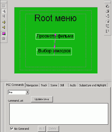 ������ ������ - ����������� ��