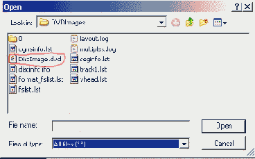 Запись DVD диска