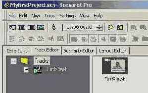 � ������� ������, ��� ������� 