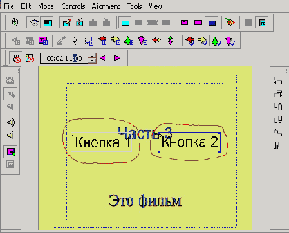 ����� ��� ������ ������������ ���������� 