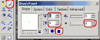 �������� ���������� ����