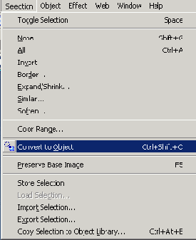 �������� ���������� ����