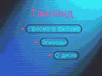 �������� ������� (still) ����