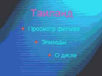 �������� ������� (still) ����