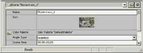 ����������� ���� (��� ����) (chapter)