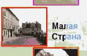 ������ Advanced Effects