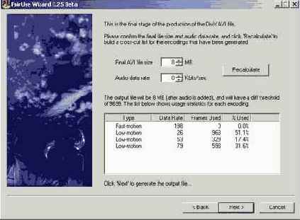 � ���� ���� ������������ ����������, 