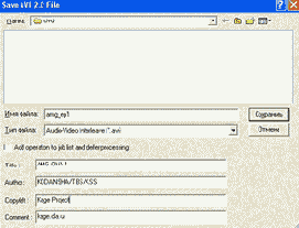 ��������� ����.���� 6: C������ ��� ������