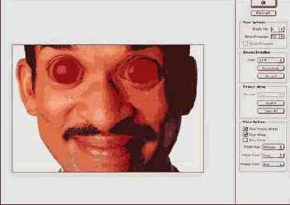 ����� ������� ������ ������������� ������, 