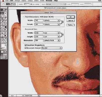 � ������� Warp �������� ������. 