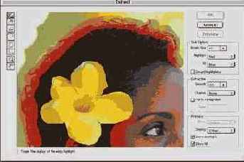 ����������� �������