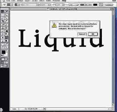 ������ ������. �� ��������, ��� 