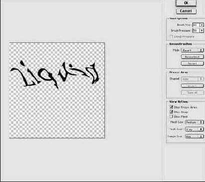 ����� ������� ����� ������ �������� 