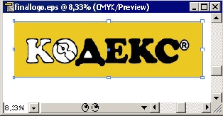 ����� �������� �������, ���������� ����� 