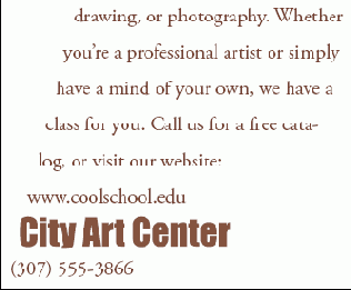 � ������, ��� ���� ����������� 