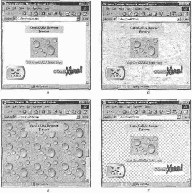 Предварительный просмотр изображения