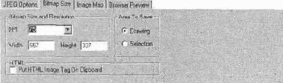 Вкладка Bitmap Size диалогового окна фильтра экспорта