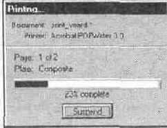 Диалоговое окно статуса печати Printing