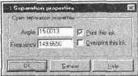 Диалоговое окно Separation properties