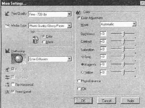 Настройки режимов печати и коррекции цветов для принтеров Epson Stylus Color