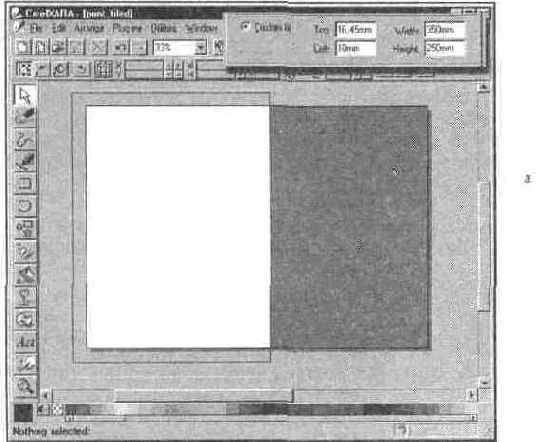Печать документов большого размера по частям