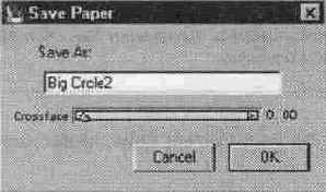 �������� ����������� ���������