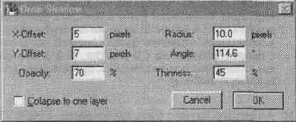 ���������� ���� Apply Surface Texture