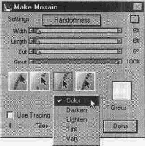 ���������� ���� Make Mosaic