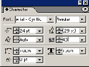 �������� ������� Select > All, ����� �������� ���� ����� �����