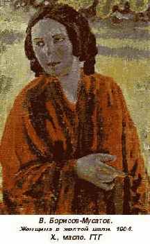 Предлагаем вам следующие практические задания.