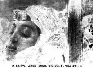 в своей комнате. Быть может,