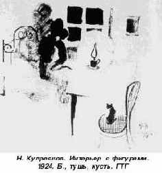 в пейзаже создает впечатление серебристой