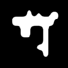 ���������� ����