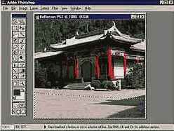 ���� ��������� � ����...