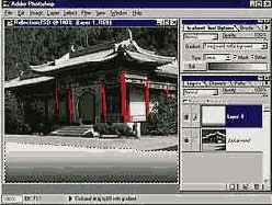 ���� ��������� � ����...