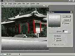 ���� ��������� � ����...