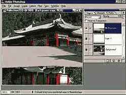 ���� ��������� � ����...