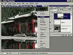 ���� ��������� � ����...