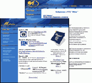 ������-����������� ����� '������'