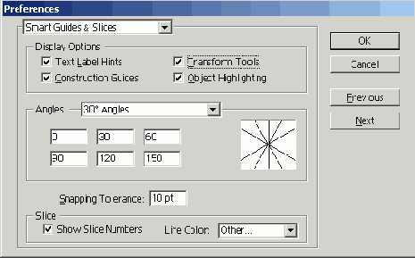 �������� View > Smart Guides