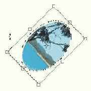 Поворот выделенной области