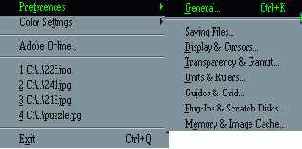 Меню с дополнительным