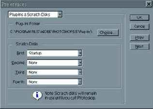 Раздел PlugIns &