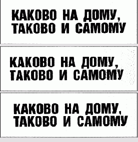 ������������ ��� ������� ������������� ��������