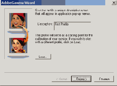 ���������� ��������