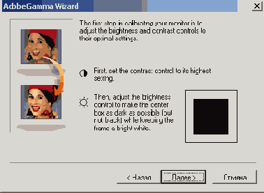 ���������� ��������