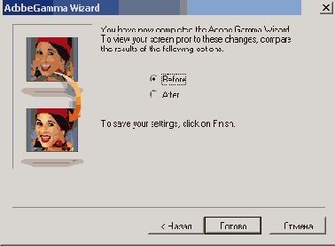 ���������� ��������