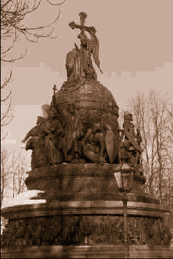 ������� �������